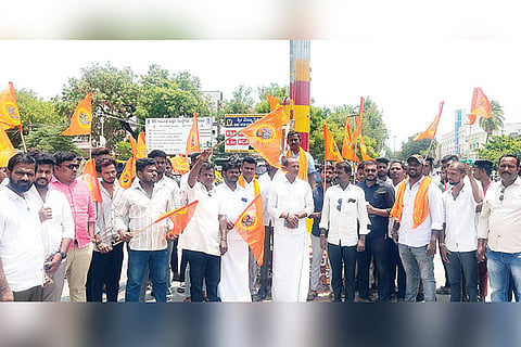 Gangavati Hindhu Jagarana Vedike