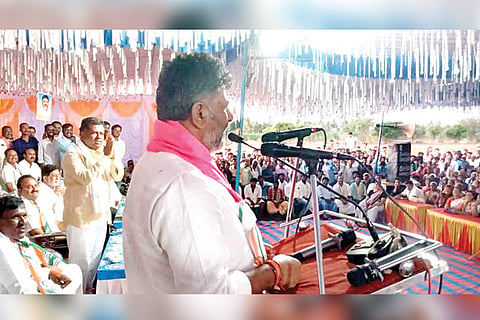 HDL Holalu DK Shivakumar Campaign