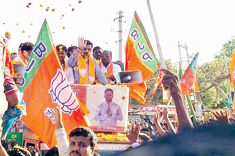 Hadagali BY Vijayayendra Campaign