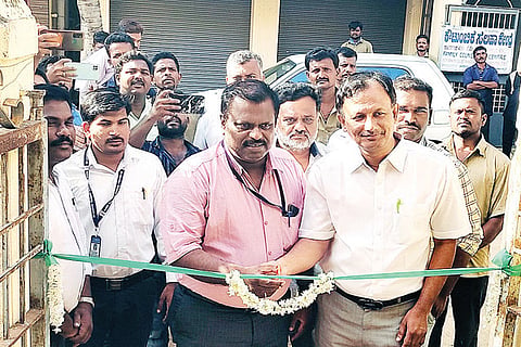 Harapanahalli RRR Center Innogration