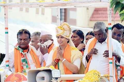 Hebbalkar Bharjari Prachar Belgaum