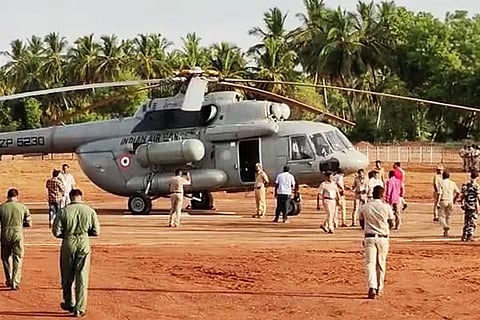 Helicopter