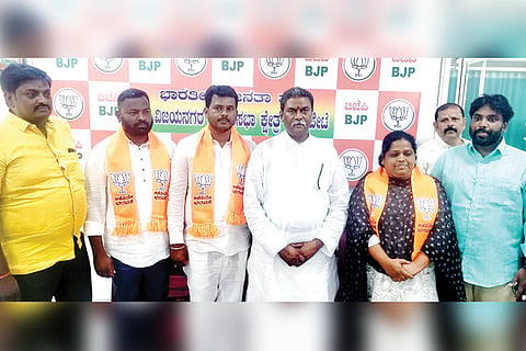 Hospete BJP Joining