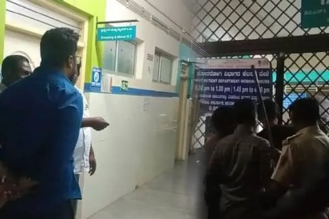 Hospital