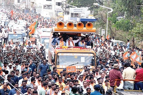 In the south Amita Shah Bharjari Road Sho Belgaum