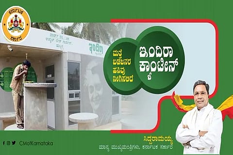 Indira Canteen