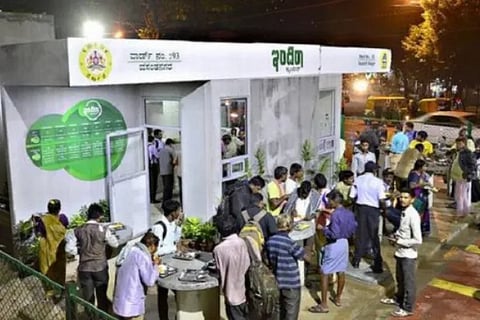 Indira Canteen
