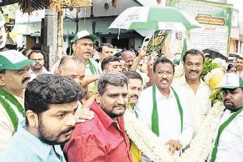 JDS
