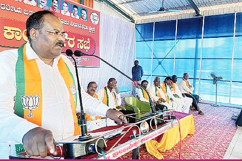 KALAKAPPA BANDI