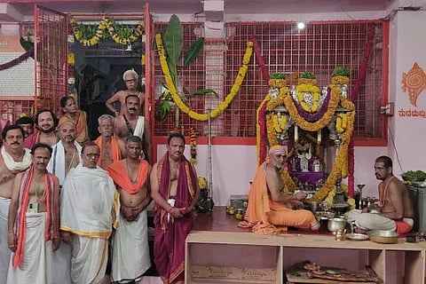KANVA-MATHA