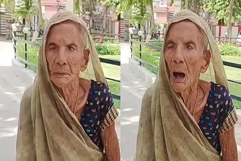 Kanpur