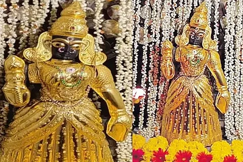 Kanyaka Parameshwari,
