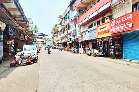 Karkala Road
