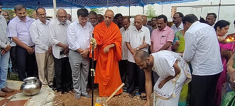 (Karnataka Sanga)