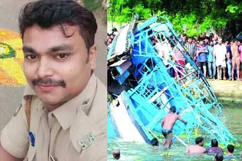 Kerala Police