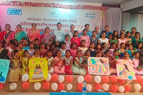 Kudagi NTPC Program