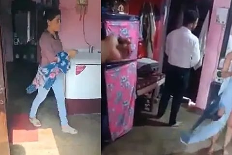 Lady Police
