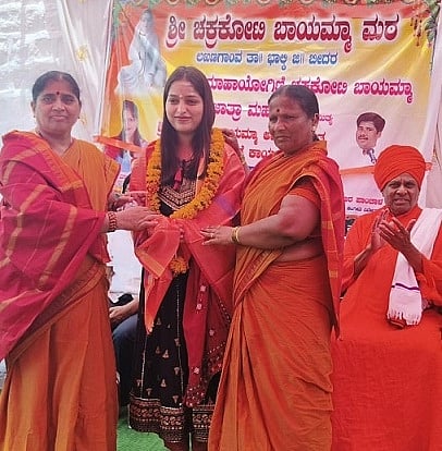 Lakhangov
