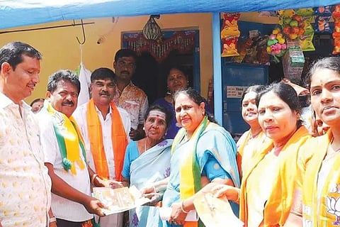 M Krishnappa