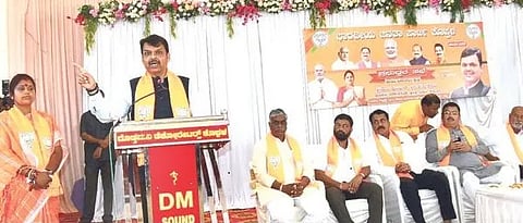 MAHARASTRA CM