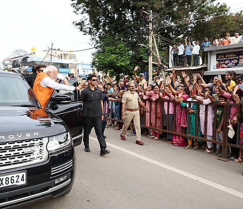 MODI_