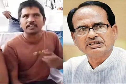 MP CM