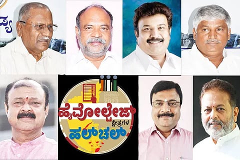 Mandya JDS