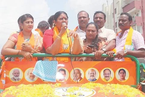 Manjula Aravinda Limbavali