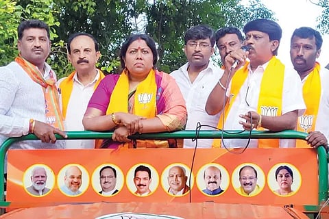 Manjula Limbavali