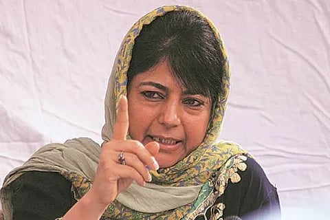 Mehbooba Mufti