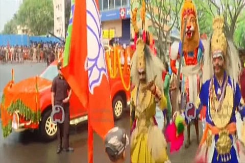 Modi Road Show