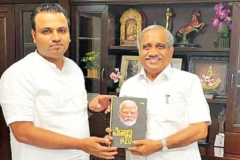 Modi at 20
