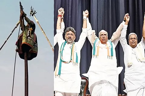 Mylaralinga Bhavisyavani