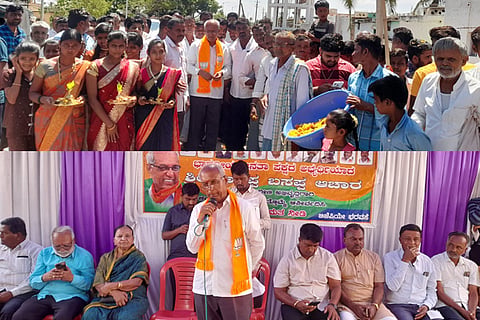 Nittali Village BJP Campaign