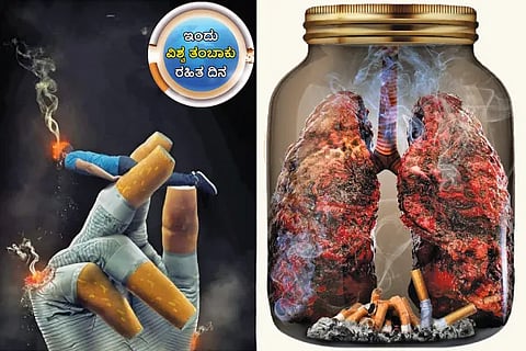 No Tobacco Day