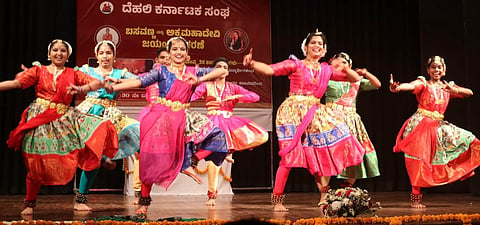 Nupur Nrutya Academy Dehli Kal pradarshan