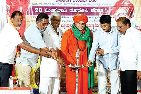 OBC Reservation Struggle Let's Start Jagadguru Basavajaya Mrityunjaya Swamiji Call Mudalagi Belgaum