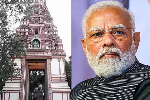 PM Modi Kadaumalleshwara