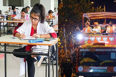 Pm Modi Neet