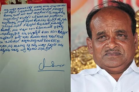 Puttaranga shetty (1)