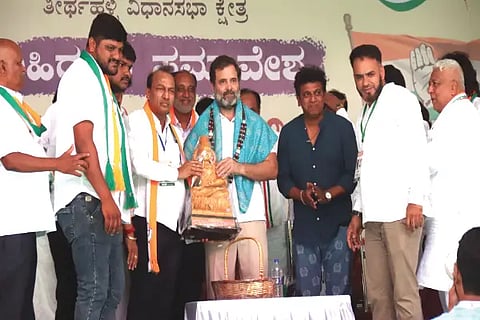 RAHUL GANDHI
