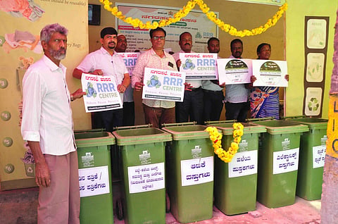 ಆರ್‌ಆರ್‌ಆರ್ ಕೇಂದ್ರಕ್ಕೆ ಚಾಲನೆ ನೀಡಿದ ನಗರಸಭೆ ಆಯುಕ್ತ