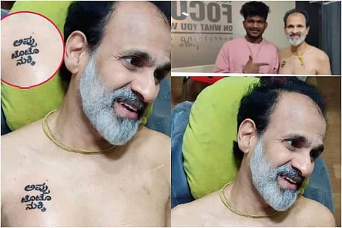RaghavendraRajkumar