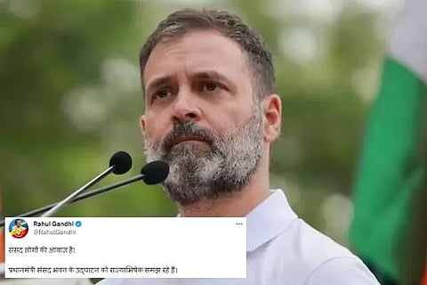 Rahul Gandhi