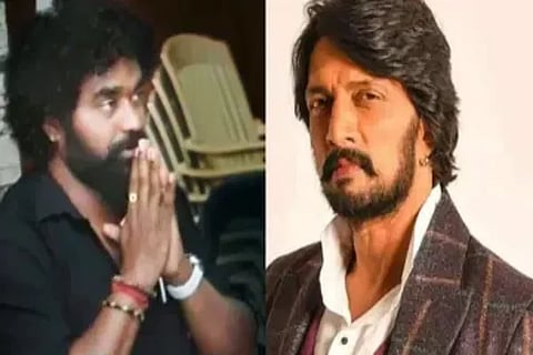 Ramesh kichcha