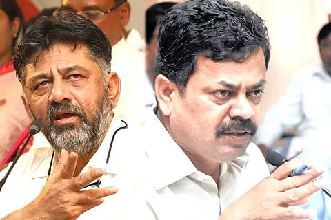 Renukacharya