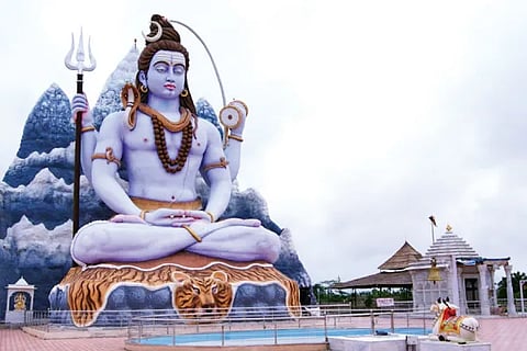 Shiva