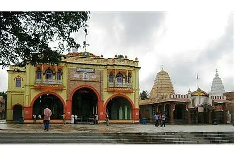 Shree Siddharudhamatha New