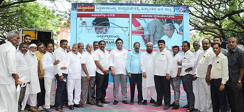 Siddu_CM