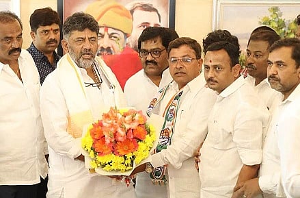 Sidramayya Swami Congress Join photo